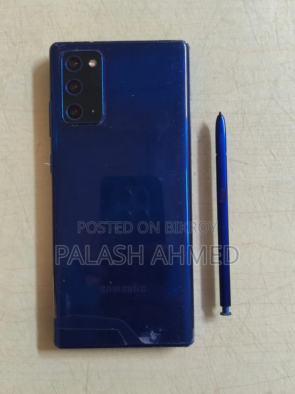 স্যামসাং গ্যালাক্সি নোট ২০ ২৫৬ জিবি গ্রিন