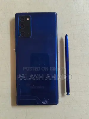স্যামসাং গ্যালাক্সি নোট ২০ ২৫৬ জিবি গ্রিন