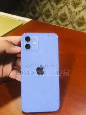 Apple iPhone 12 128 GB Purple