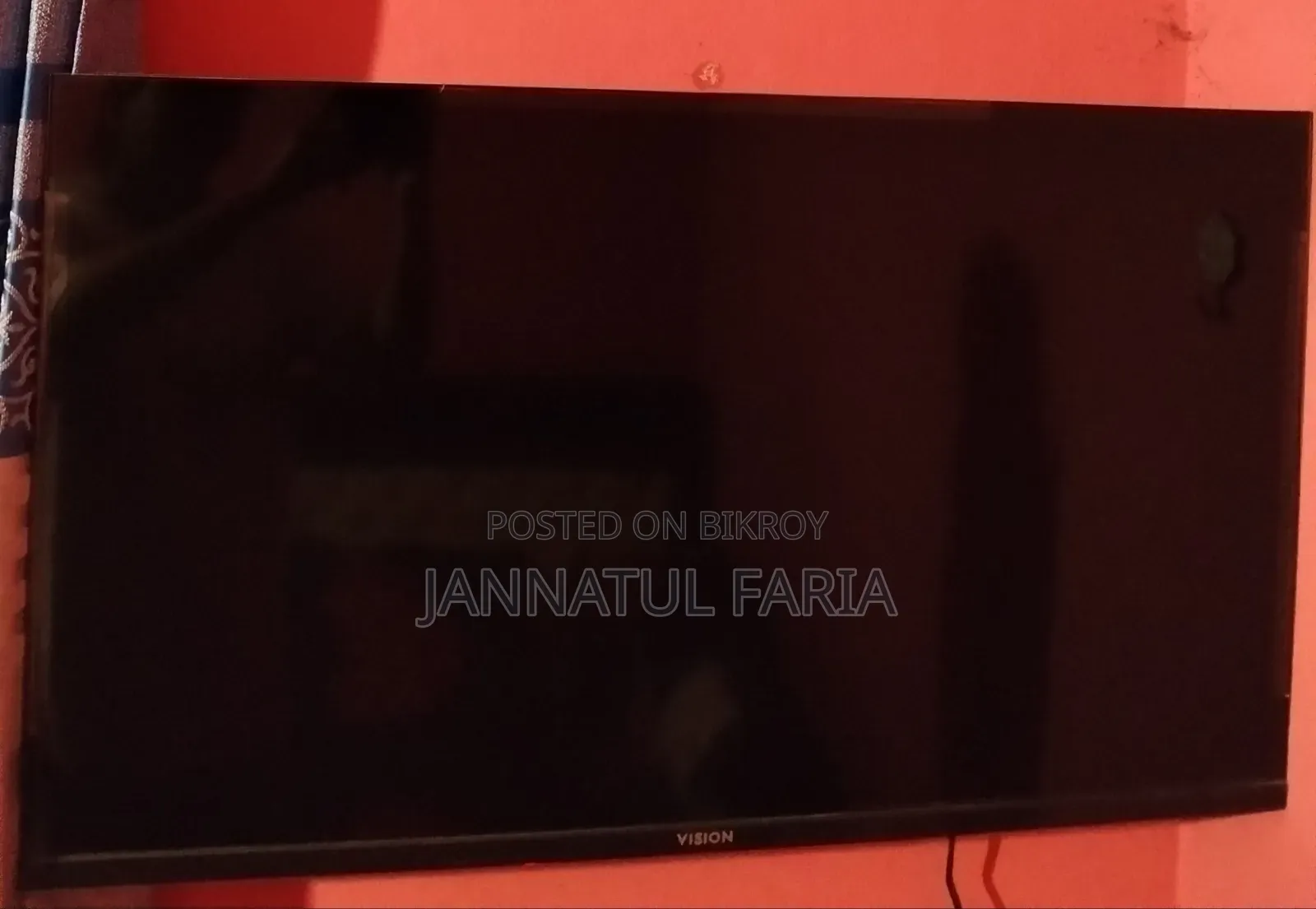 ভিশন লেড স্মার্ট টিভি