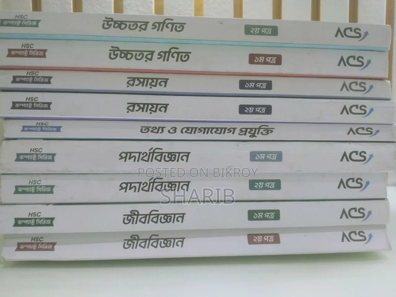 ACS Compact Science Book Set for Sale.