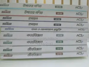 ACS Compact Science Book Set for Sale.