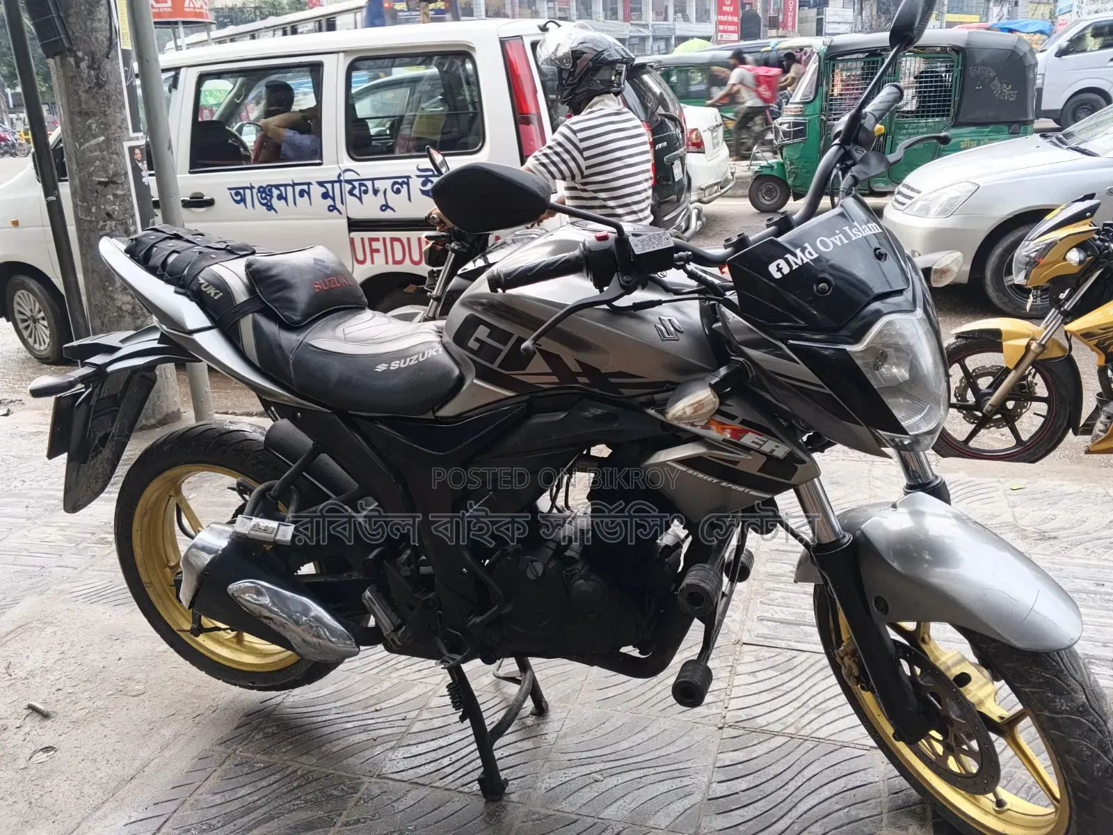 Suzuki Gixxer 2017 Gray