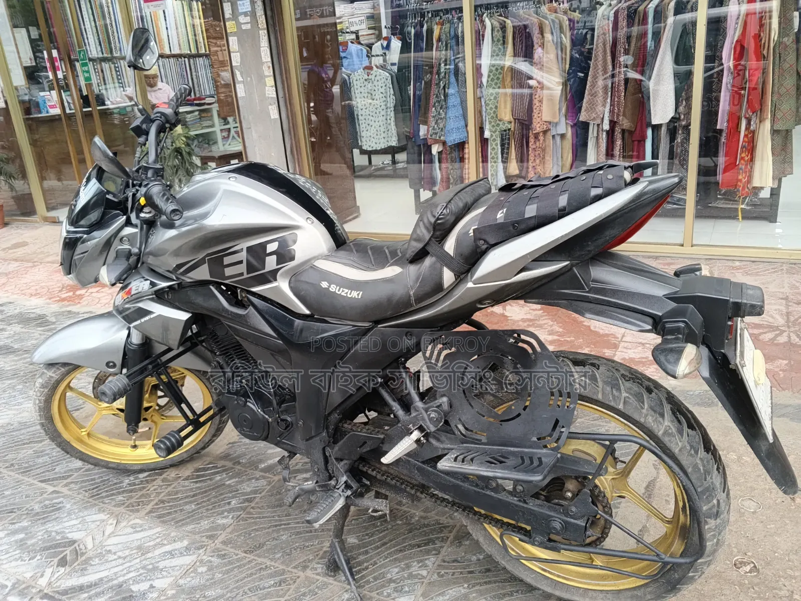 Suzuki Gixxer 2017 Gray