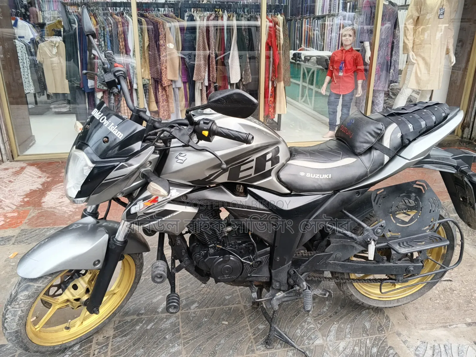 Suzuki Gixxer 2017 Gray
