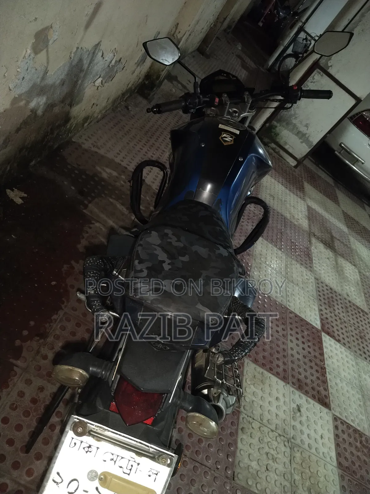 ইয়ামাহা এফজেডএস ভি২ ২০১৮ নীল
