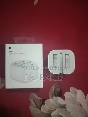 সৌদি আরব থেকে বক্স সহ আইফোন ১৫ প্রো ম্যাক্স অরিজিনাল টাইপ সি অ্যাডাপ্টার