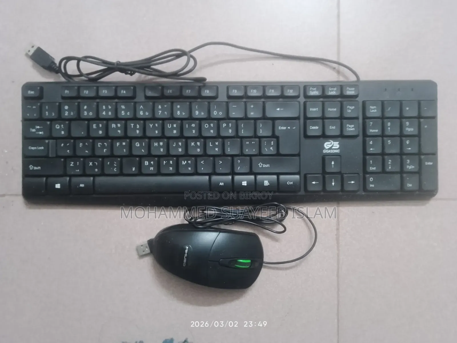 Desktop Computer 8GB Intel Core 2 Duo HDD 16 GB
