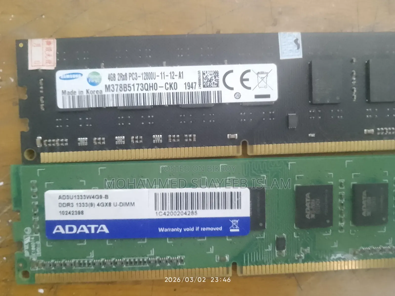 Desktop Computer 8GB Intel Core 2 Duo HDD 16 GB