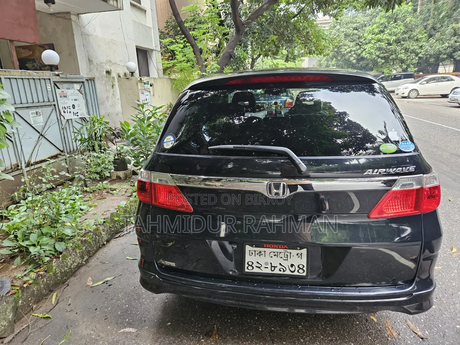 হোন্ডা এয়ারওয়েভ ২০০৬ কালো