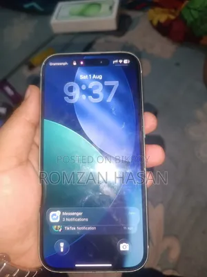 অ্যাপল আইফোন ১৫ ১২৮ জিবি গ্রিন