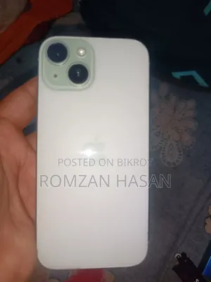 অ্যাপল আইফোন ১৫ ১২৮ জিবি গ্রিন