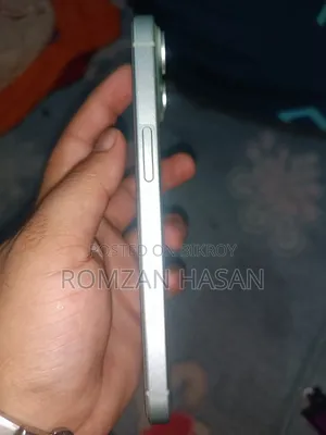 অ্যাপল আইফোন ১৫ ১২৮ জিবি গ্রিন