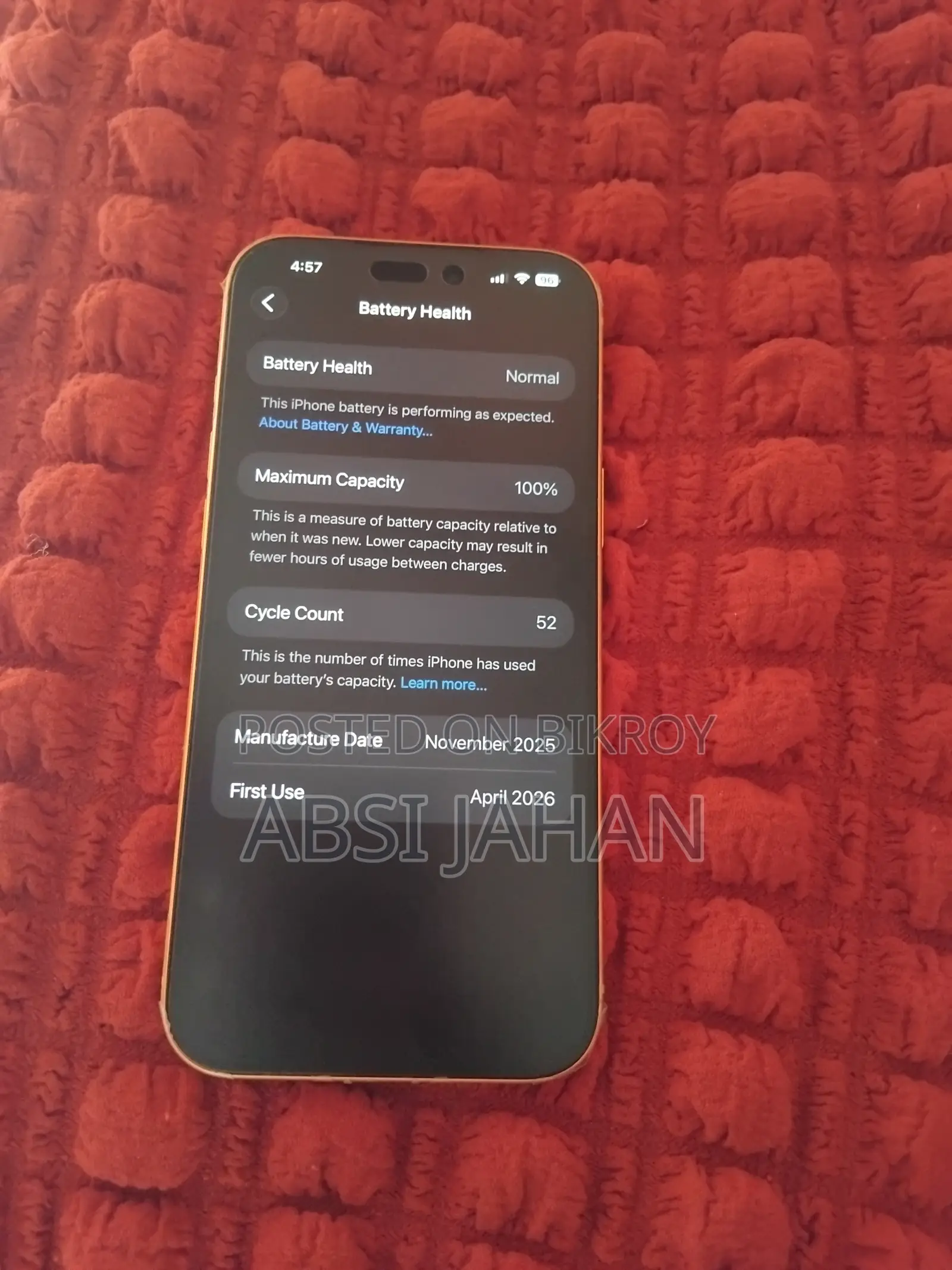 অ্যাপল আইফোন ১৭ প্রো ম্যাক্স ২৫৬ জিবি কমলা