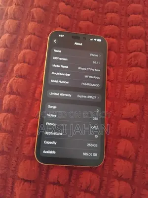 অ্যাপল আইফোন ১৭ প্রো ম্যাক্স ২৫৬ জিবি কমলা