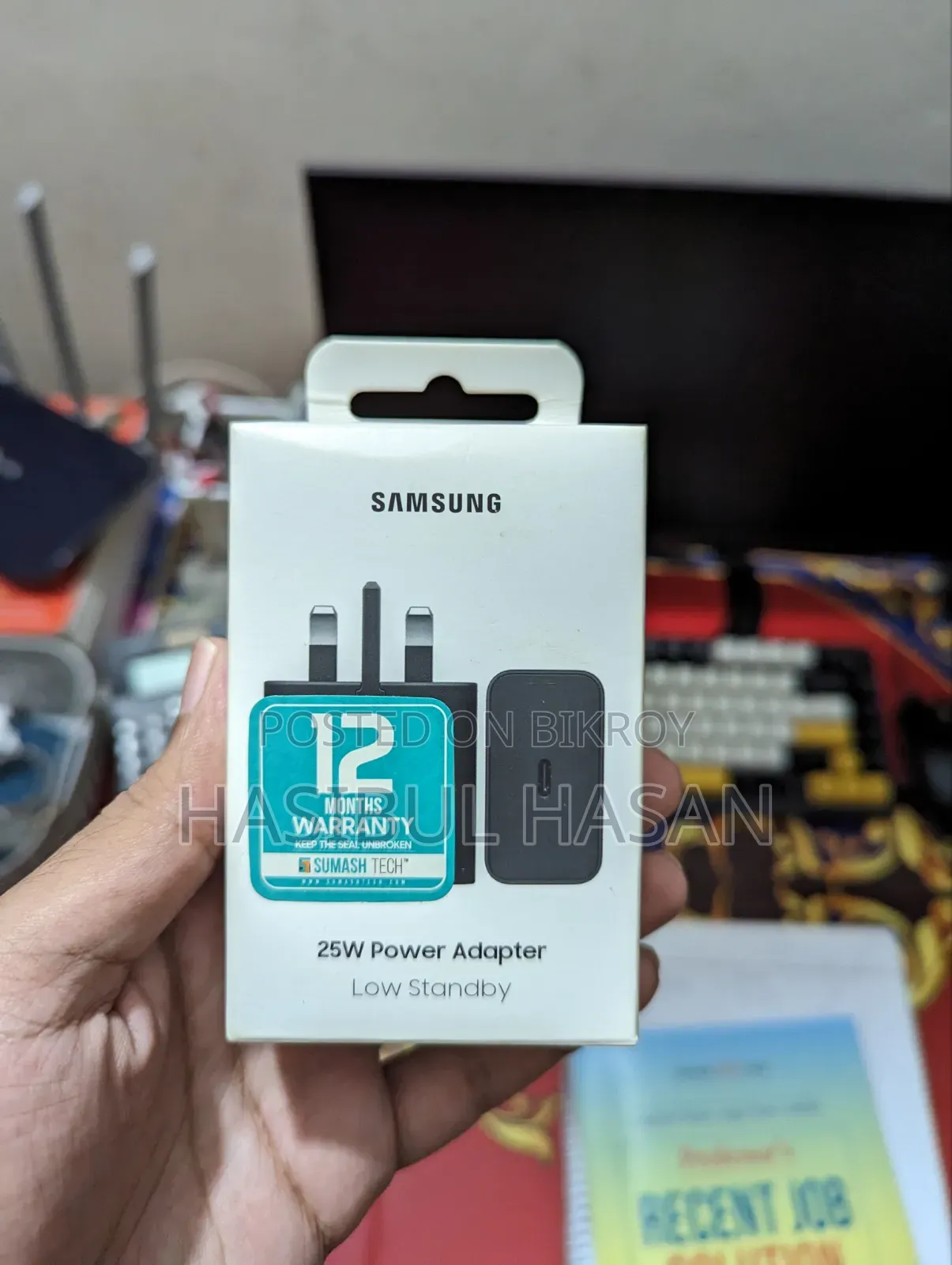 Samsung 25W Original Power Adapter