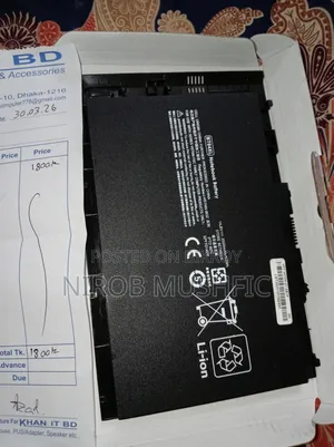 এইচপি ল্যাপটপের জন্য এলএসটি ল্যাপটপ ব্যাটারি