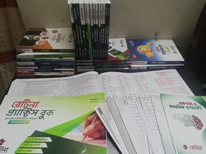 RETINA Medical Versity Admission Full Book Set