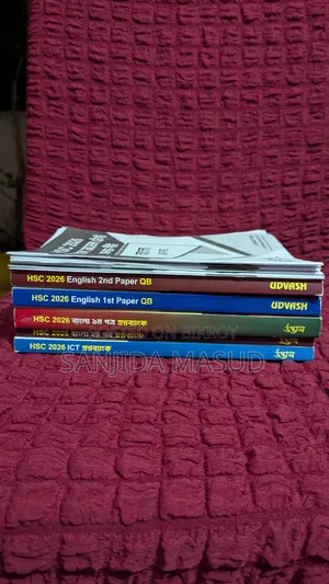 Book Sell HSC 26 Test Paper Udvash Book