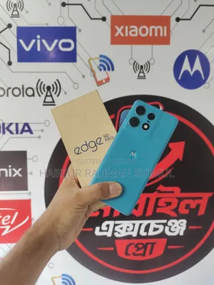মোটরওলা এজ ৫০ প্রো ২৫৬ জিবি ব্লু
