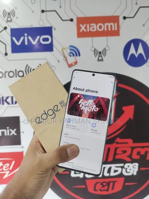মোটরওলা এজ ৫০ প্রো ২৫৬ জিবি ব্লু