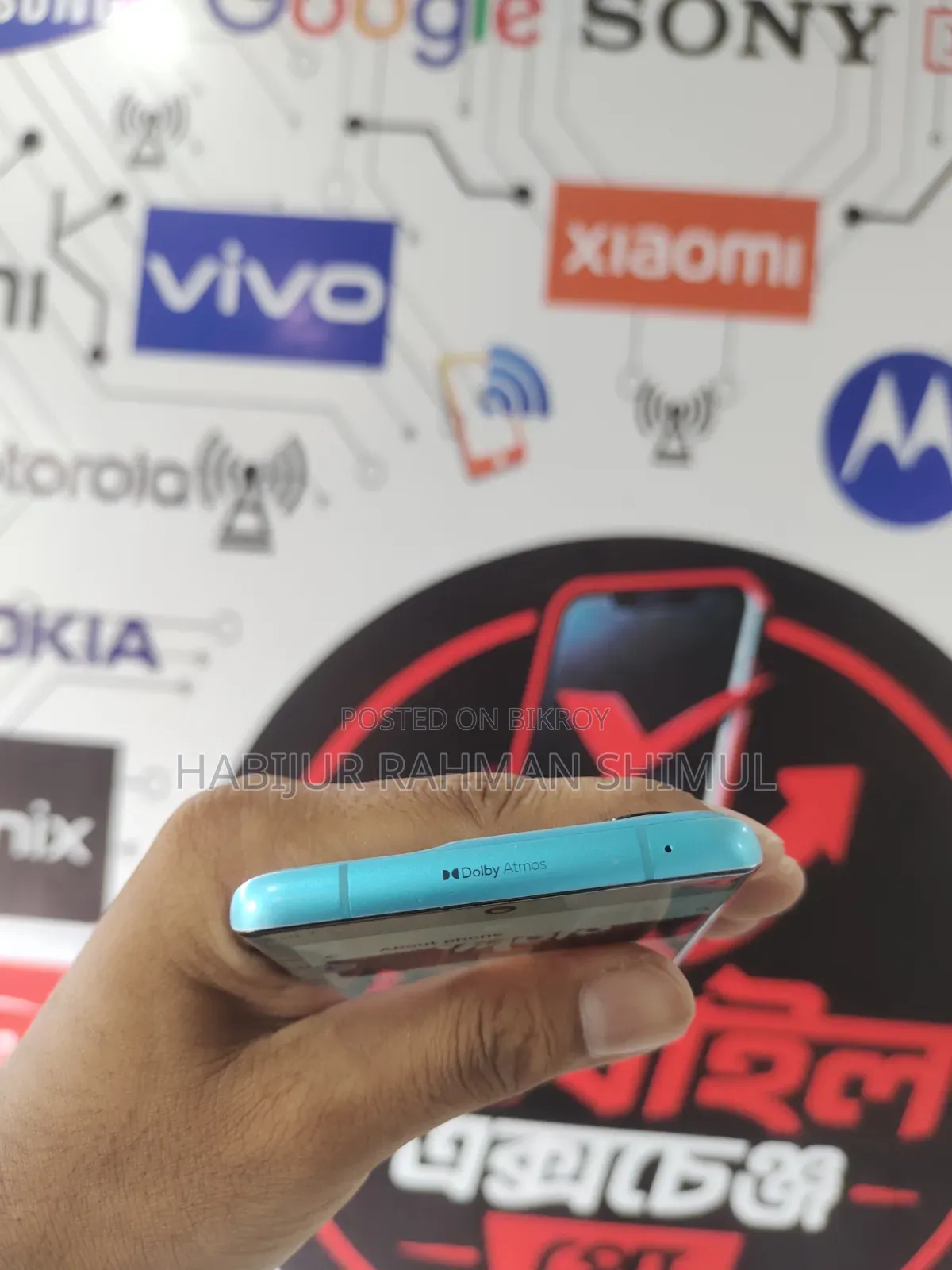 মোটরওলা এজ ৫০ প্রো ২৫৬ জিবি ব্লু