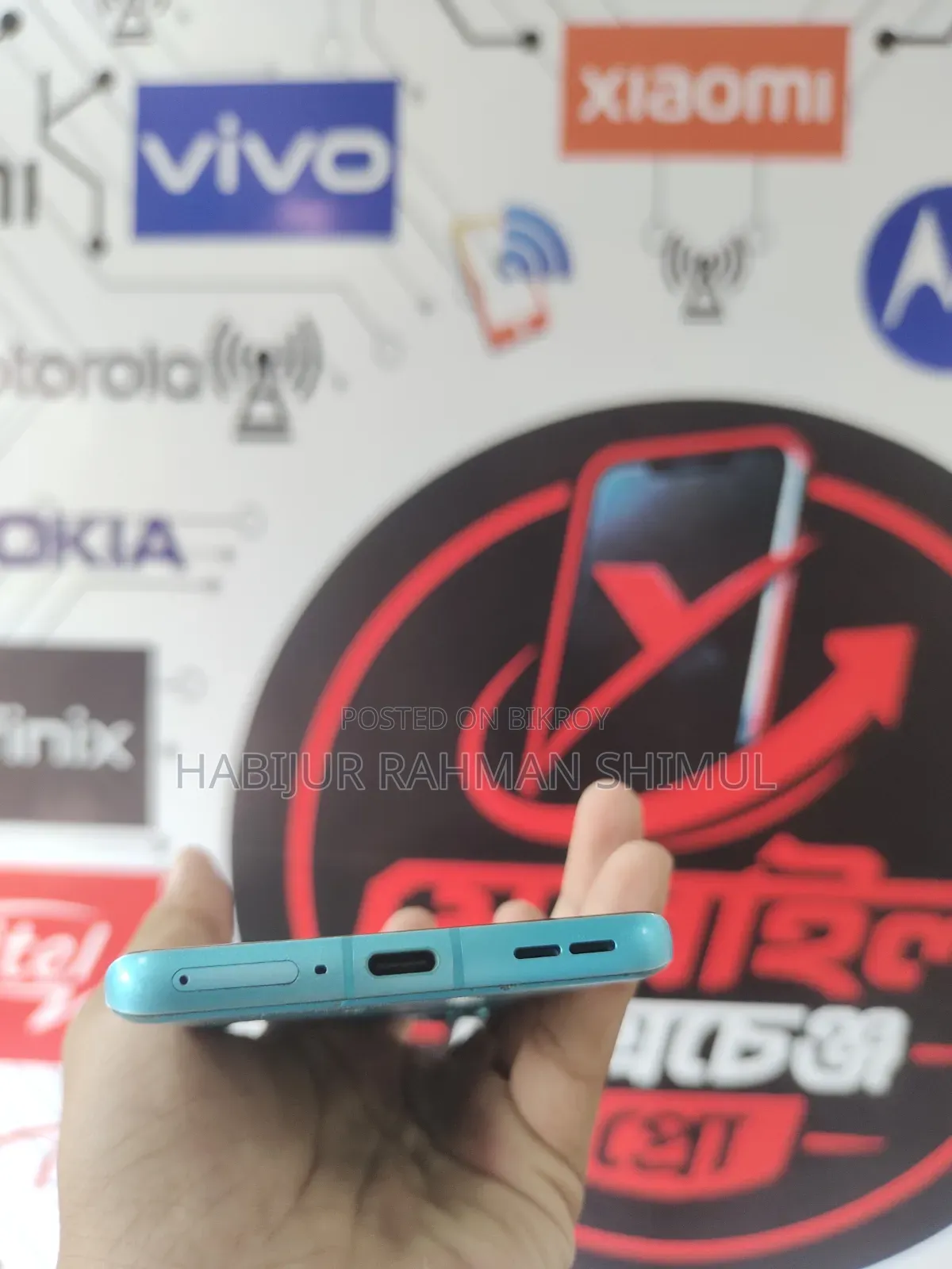 মোটরওলা এজ ৫০ প্রো ২৫৬ জিবি ব্লু