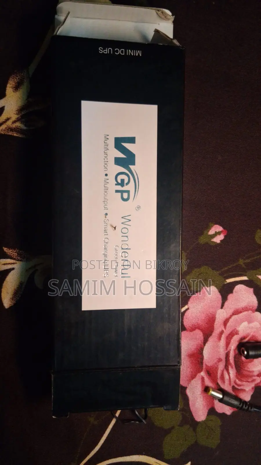 ডব্লিউজিপি মিনি ইউপিএস ফর রাউটার / ওনু