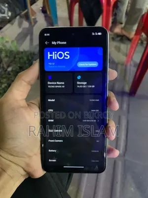 টেকনো স্পার্ক ৪০ ১২৮ জিবি সিলভার