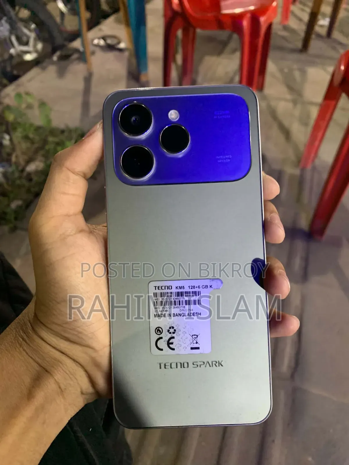 টেকনো স্পার্ক ৪০ ১২৮ জিবি সিলভার