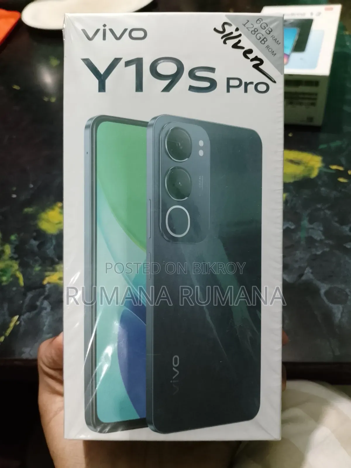 ভিভো Y19s প্রো ১২৮ জিবি সিলভার