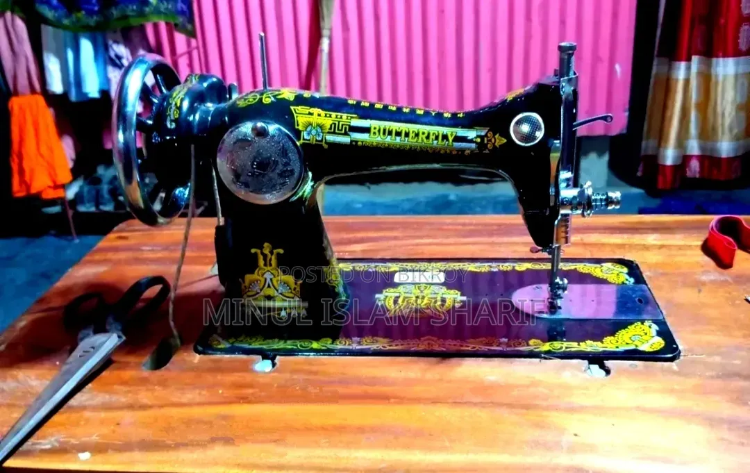 সেলাই মেশিন Silai Machine