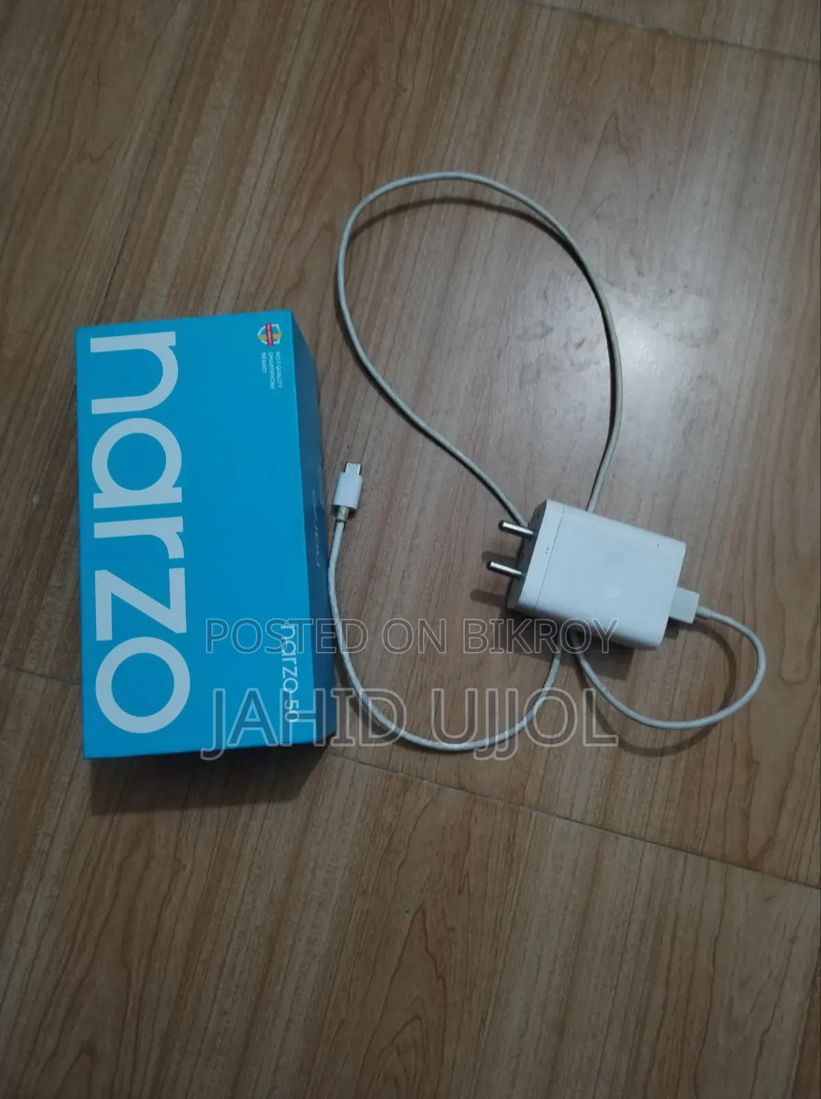 Realme Narzo 50 64 GB Blue