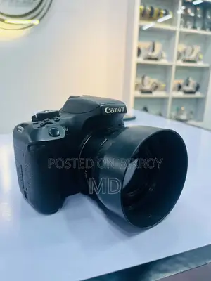 জরুরী সেল