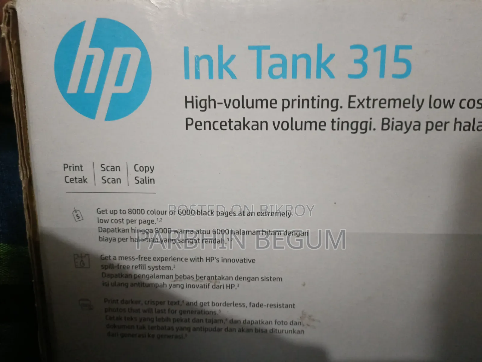 Brand New Printer for Sale Completely Unused