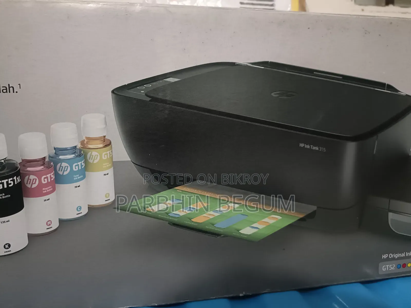 Brand New Printer for Sale Completely Unused
