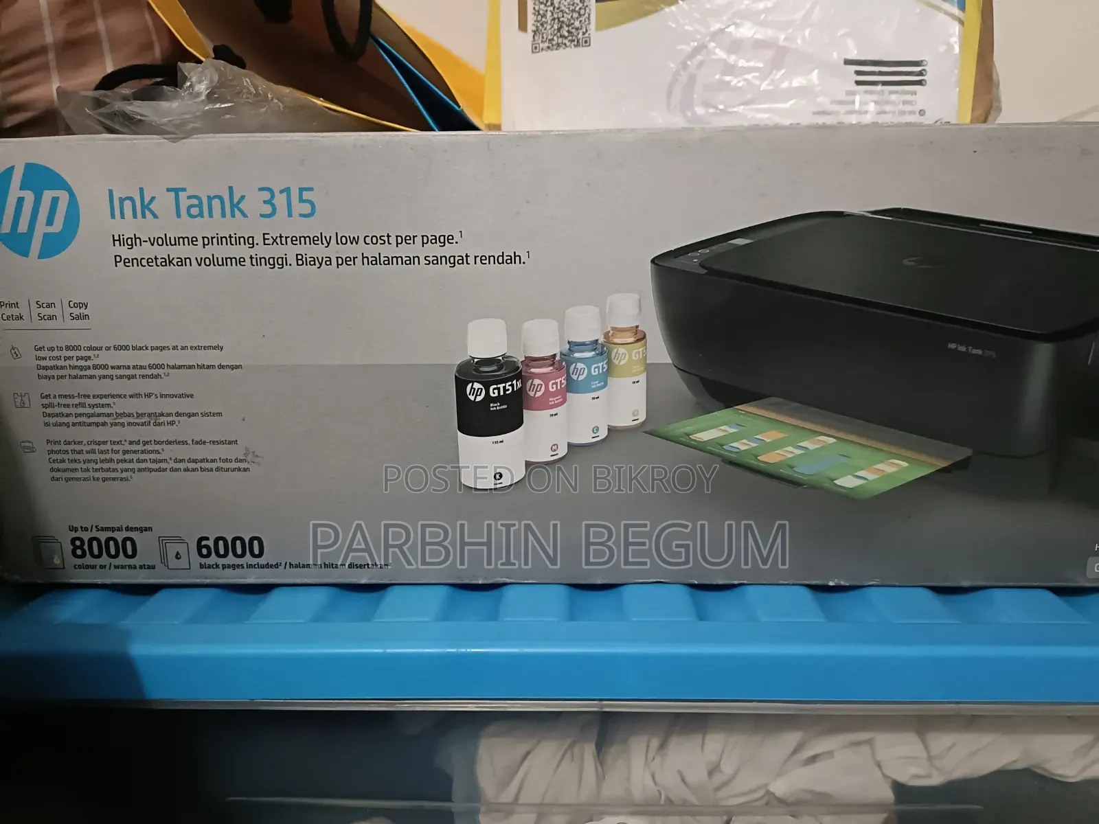 Brand New Printer for Sale Completely Unused
