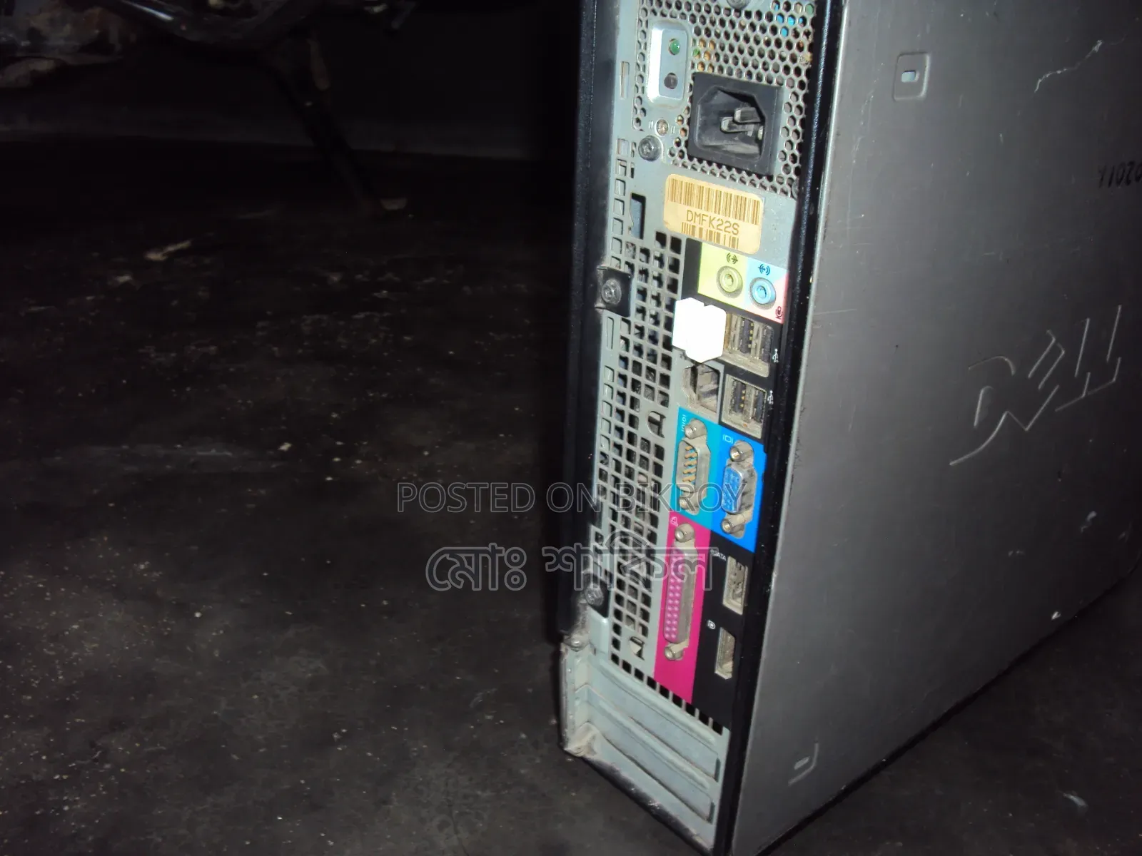 Desktop Computer Dell OptiPlex 7760 4GB Intel Core I3 SSD 128GB