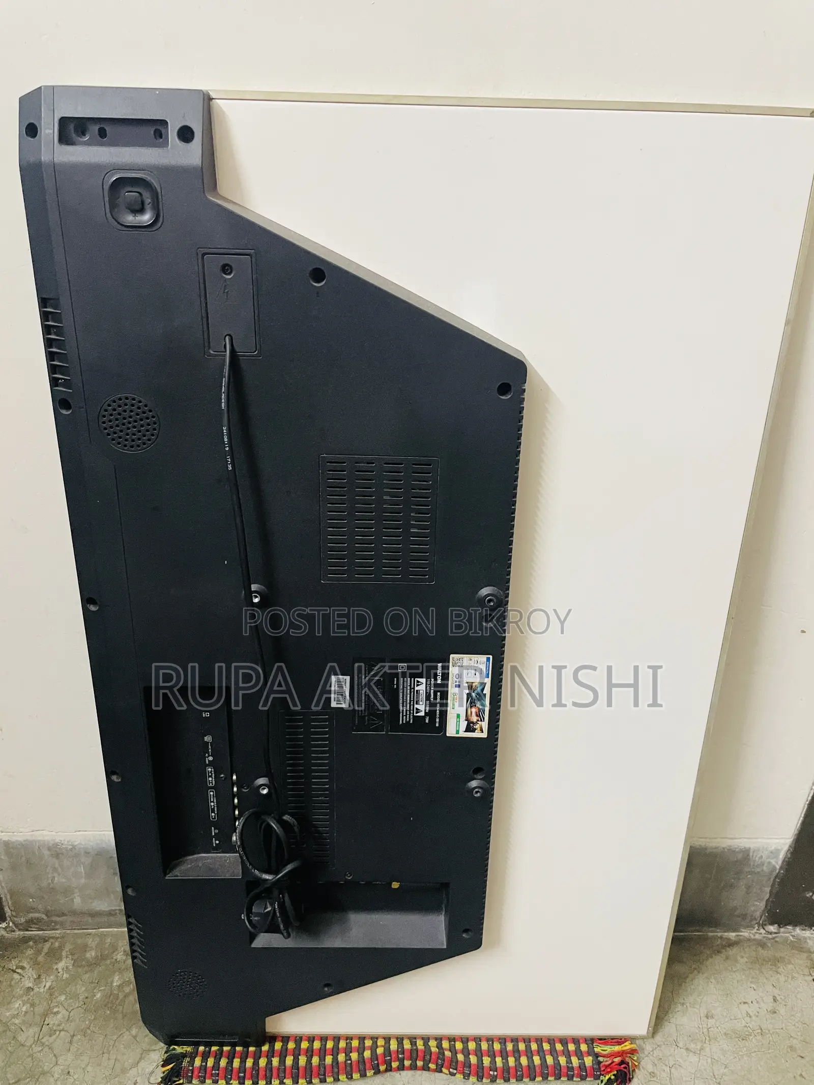 Walton 43 Inch TV