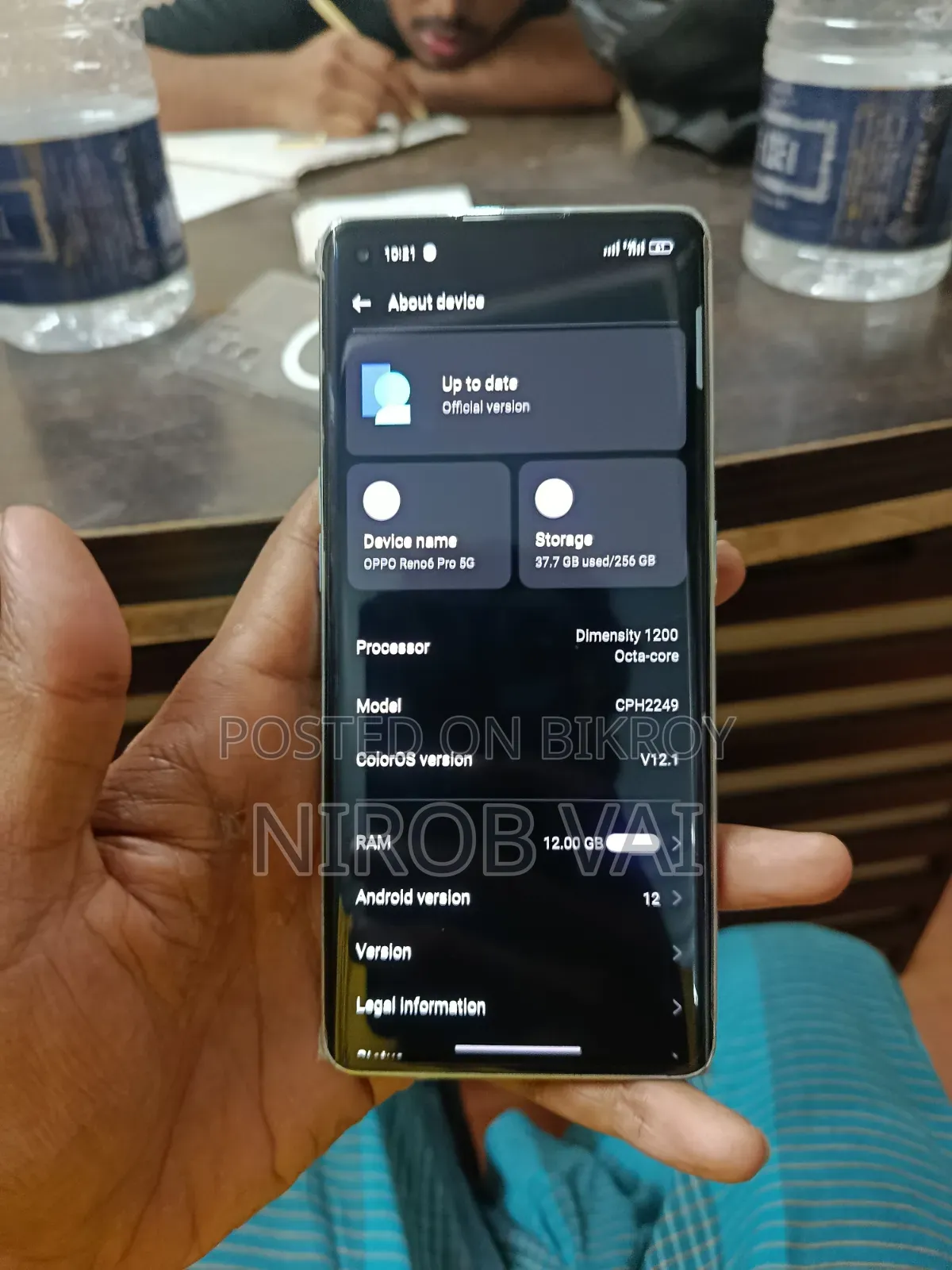 অপ্পো রেনো ৬ প্রো ৫জি ২৫৬ জিবি
