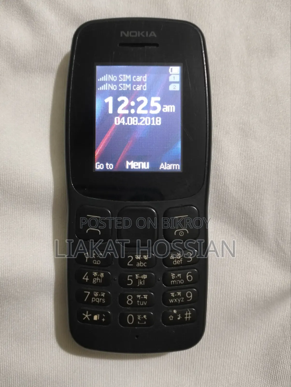 নোকিয়া ১০৬ ব্ল্যাক