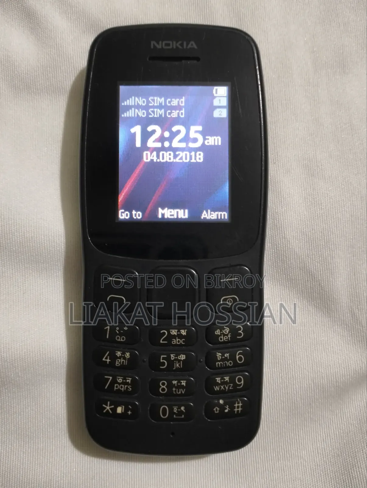 নোকিয়া ১০৬ ব্ল্যাক