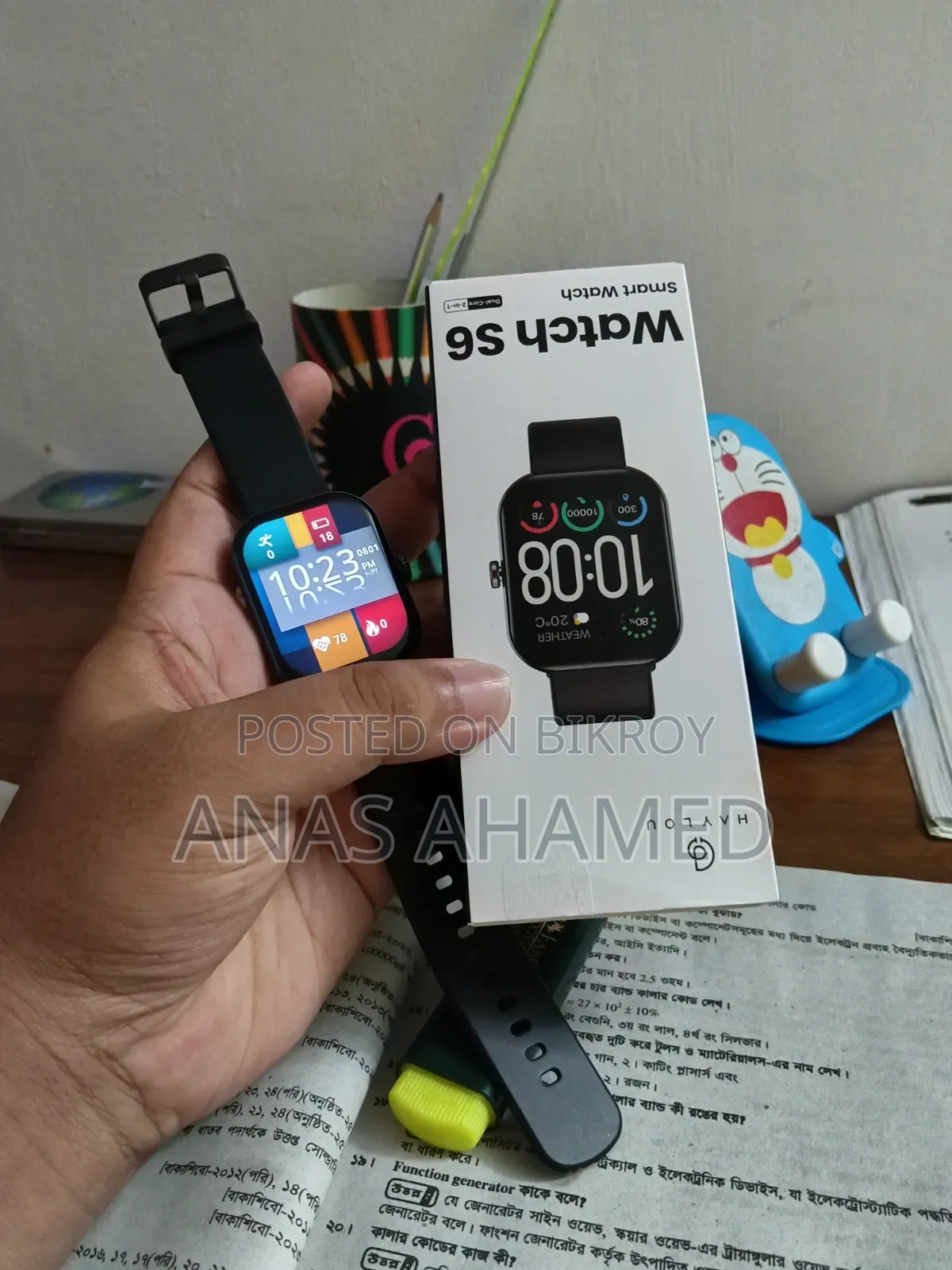 Haylou Smart Watch S6