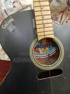 পুরাতন গিটার