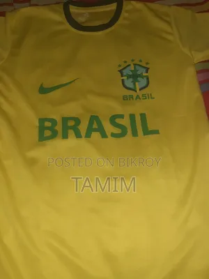 তামিম সেল বিডি ডট কম