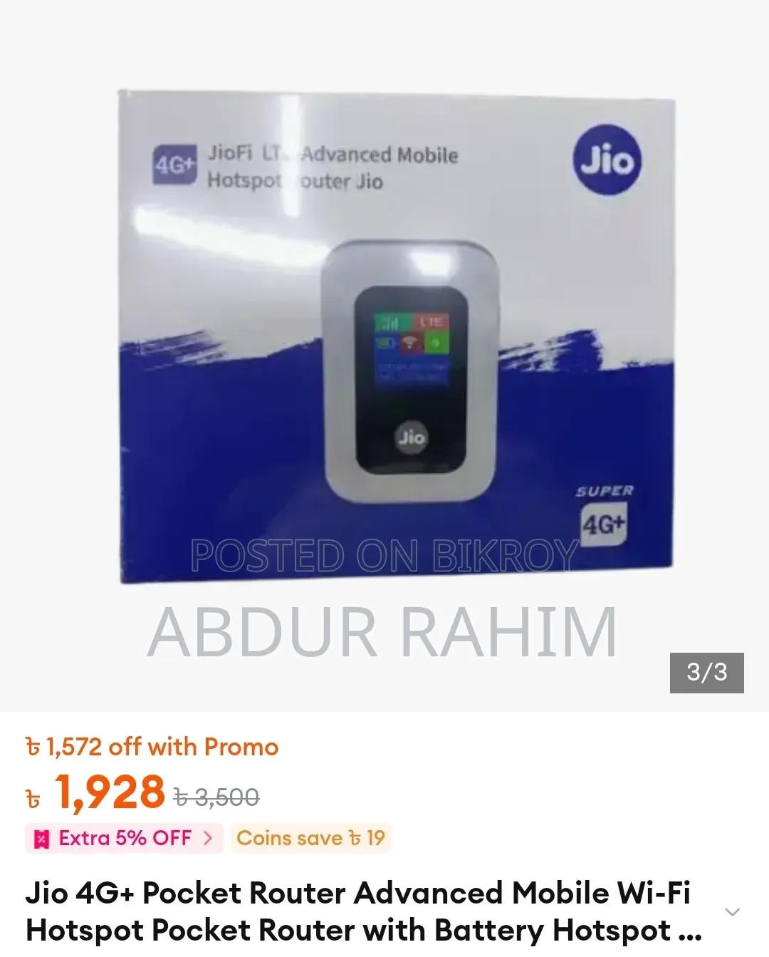 Jio 4G Pocket Router. LCD Display