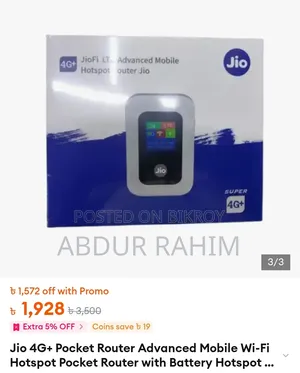 Jio 4G Pocket Router. LCD Display