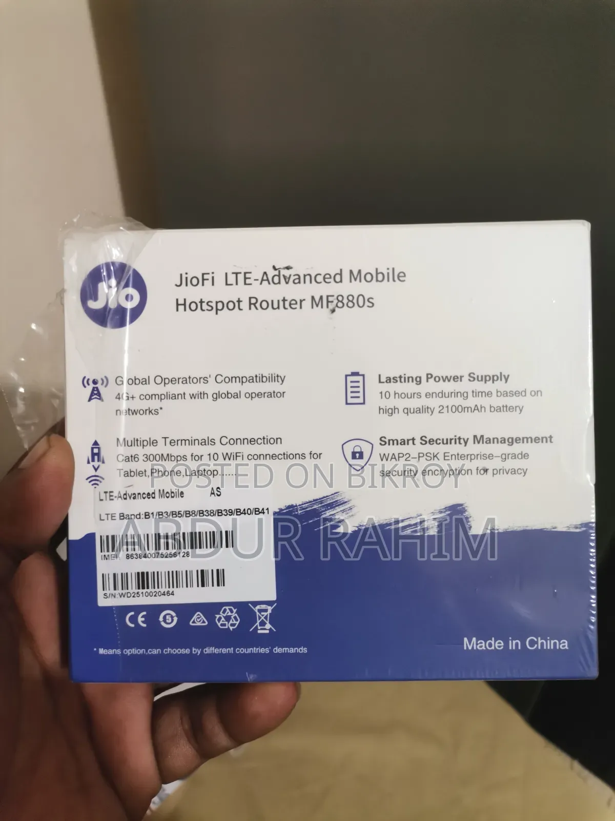 Jio 4G Pocket Router. LCD Display