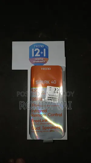 নতুন টেকনো ক্যামন ৪০ প্রো ৪জি ১২৮ জিবি সিলভার