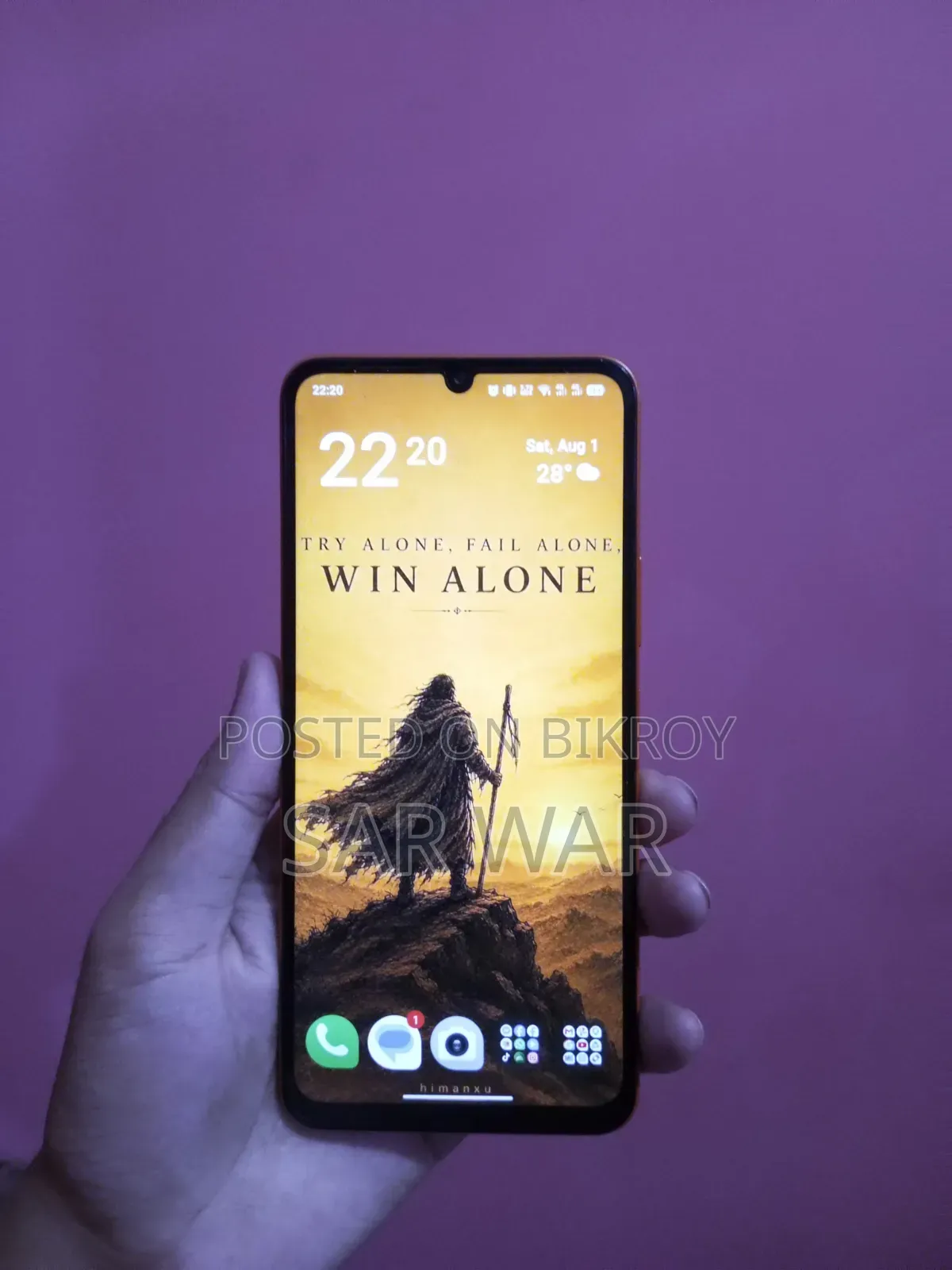 Itel A200+ 64 GB Orange